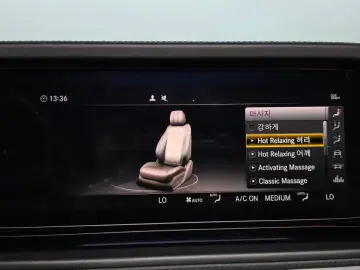 2022 Mercedes-Benz G-Класс с пробегом 58 806 км