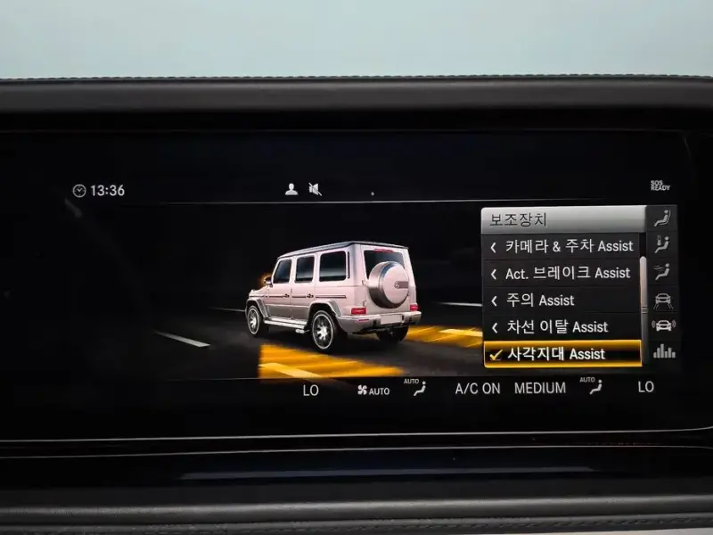 2022 Mercedes-Benz G-Класс с пробегом 58 806 км