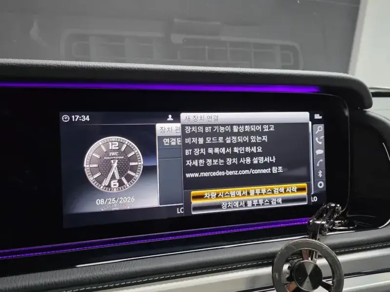 2021 Mercedes-Benz G-Класс с пробегом 49 338 км