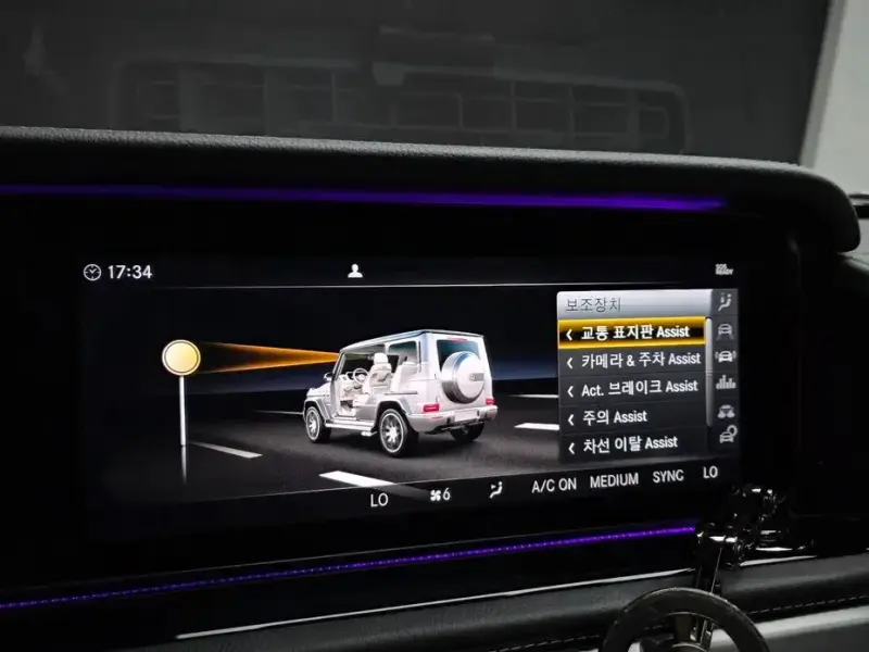 2021 Mercedes-Benz G-Класс с пробегом 49 338 км