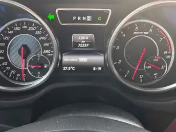 2016 Mercedes-Benz G-Класс с пробегом 72 237 км