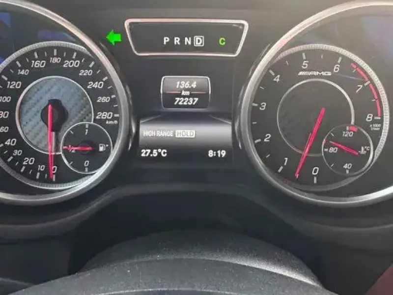 2016 Mercedes-Benz G-Класс с пробегом 72 237 км