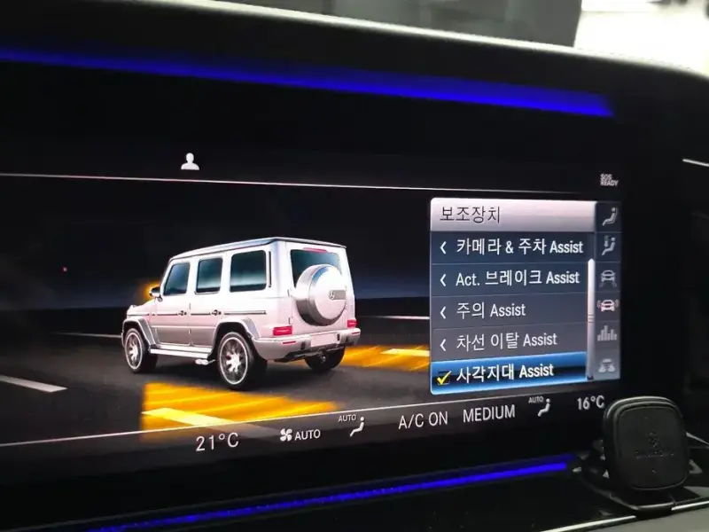 2020 Mercedes-Benz G-Класс с пробегом 91 263 км