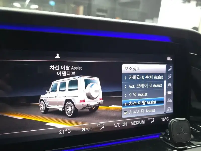 2020 Mercedes-Benz G-Класс с пробегом 91 263 км
