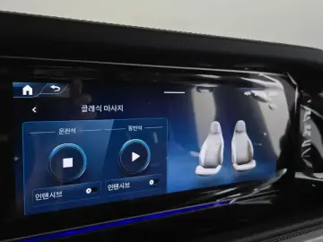2025 Mercedes-Benz G-Класс с пробегом 6 090 км