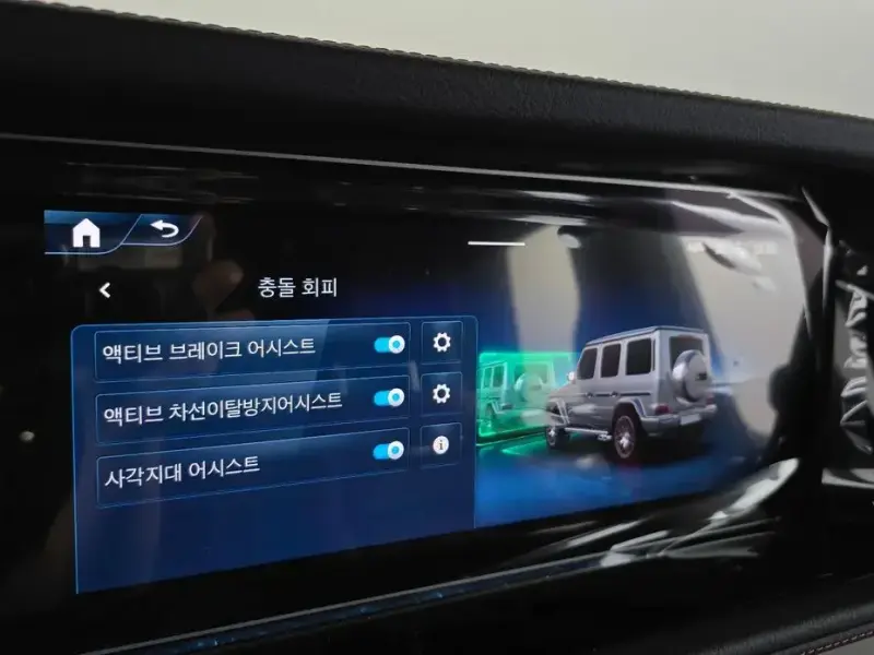 2025 Mercedes-Benz G-Класс с пробегом 6 090 км