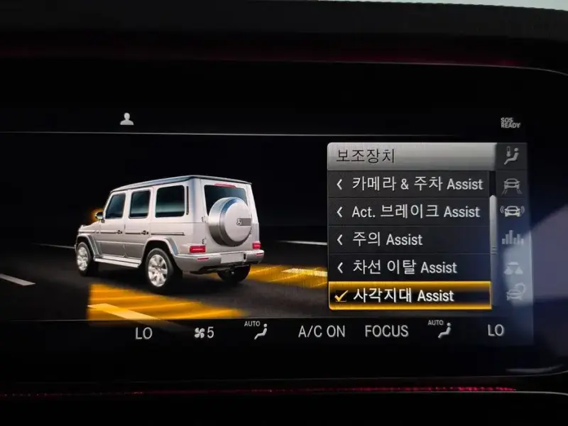 2023 Mercedes-Benz G-Класс с пробегом 9 824 км