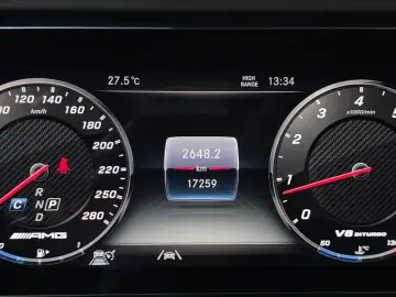 2024 Mercedes-Benz G-Класс с пробегом 17 259 км