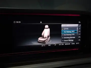 2021 Mercedes-Benz G-Класс с пробегом 66 368 км