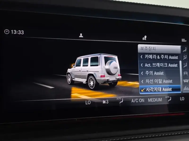 2024 Mercedes-Benz G-Класс с пробегом 17 259 км