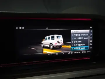 2021 Mercedes-Benz G-Класс с пробегом 66 368 км