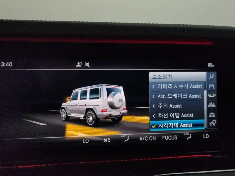 2021 Mercedes-Benz G-Класс с пробегом 21 562 км