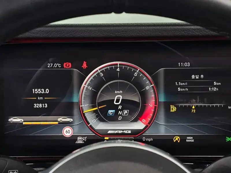2020 Mercedes-Benz G-Класс с пробегом 32 813 км