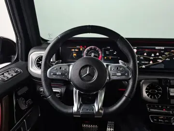 2020 Mercedes-Benz G-Класс с пробегом 32 813 км