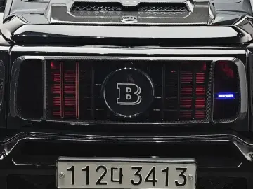 2020 Mercedes-Benz G-Класс с пробегом 32 813 км