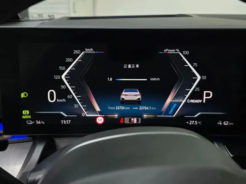 2025 BMW i5 с пробегом 22 724 км