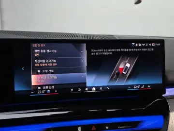 2025 BMW i5 с пробегом 22 724 км