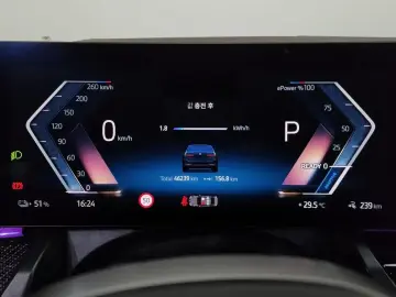 2023 BMW i5 с пробегом 46 239 км