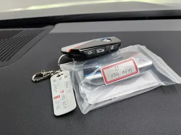 2023 BMW i5 с пробегом 46 239 км