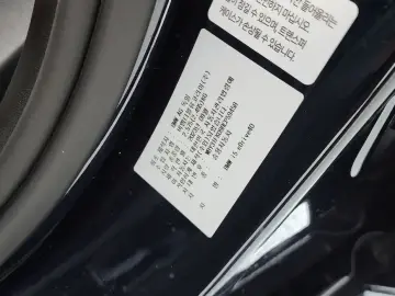 2023 BMW i5 с пробегом 46 239 км