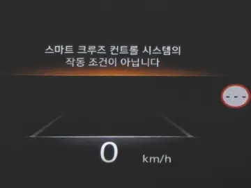 2023 Genesis G80 с пробегом 66 749 км