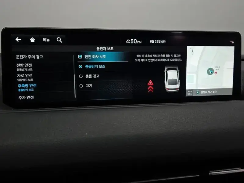 2023 Genesis G80 с пробегом 66 749 км