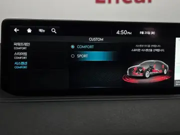 2023 Genesis G80 с пробегом 66 749 км