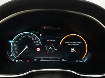 2023 Genesis G80 с пробегом 57 124 км