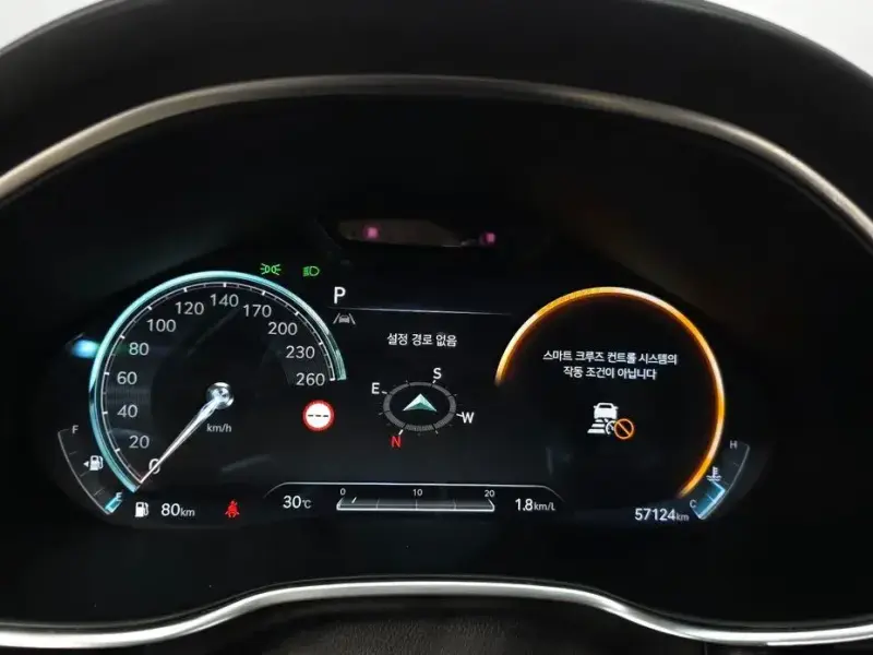 2023 Genesis G80 с пробегом 57 124 км