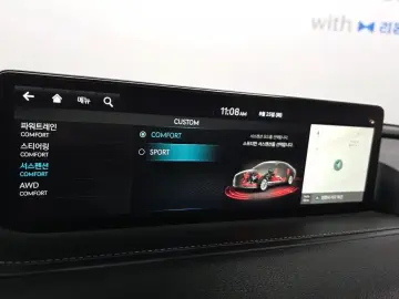 2023 Genesis G80 с пробегом 57 124 км