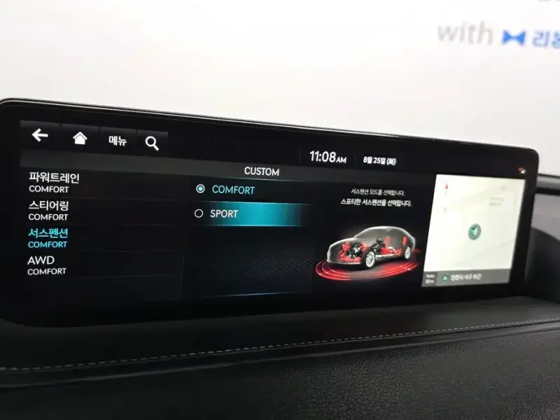 2023 Genesis G80 с пробегом 57 124 км