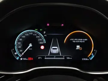 2023 Genesis G80 с пробегом 57 836 км
