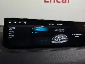 2023 Genesis G80 с пробегом 57 836 км