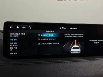 2023 Genesis G80 с пробегом 57 836 км