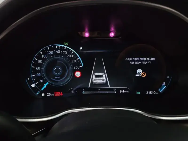 2023 Genesis G80 с пробегом 21 510 км