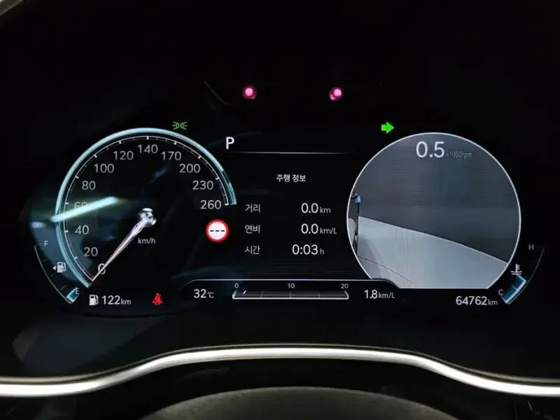 2023 Genesis G80 с пробегом 64 762 км