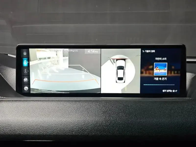 2023 Genesis G80 с пробегом 64 762 км