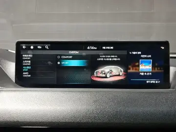 2023 Genesis G80 с пробегом 64 762 км