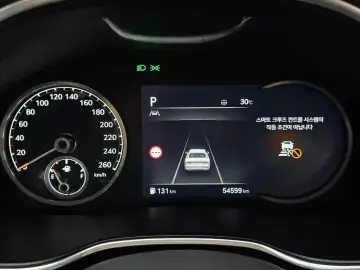 2023 Genesis G80 с пробегом 54 599 км