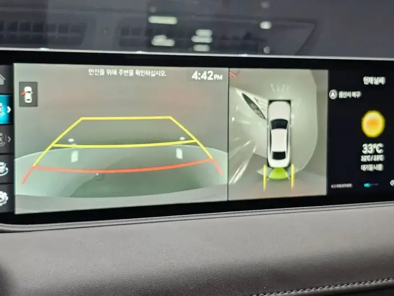2023 Genesis G80 с пробегом 54 599 км