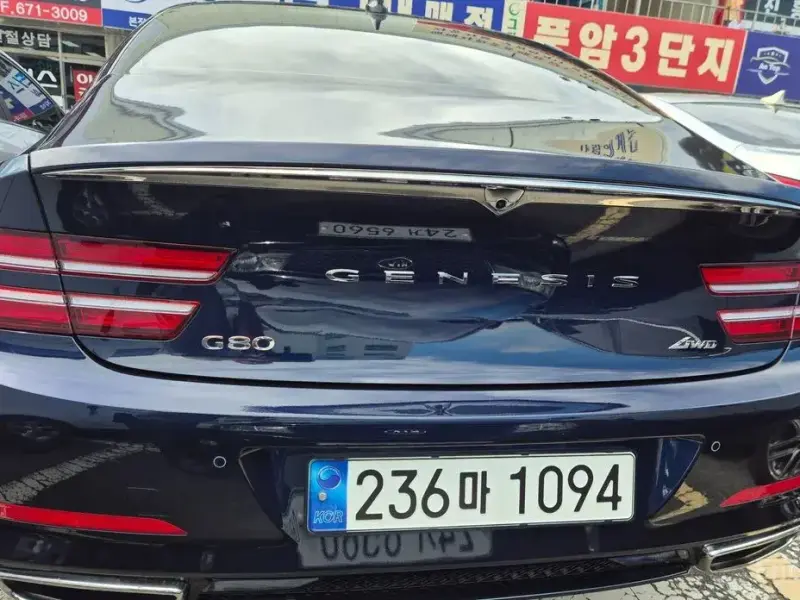 2023 Genesis G80 с пробегом 5 678 км