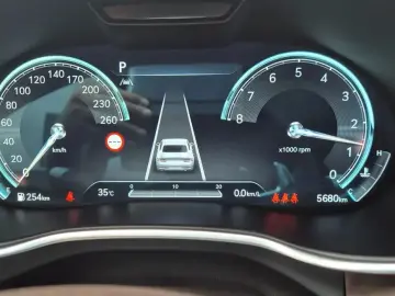 2023 Genesis G80 с пробегом 5 678 км