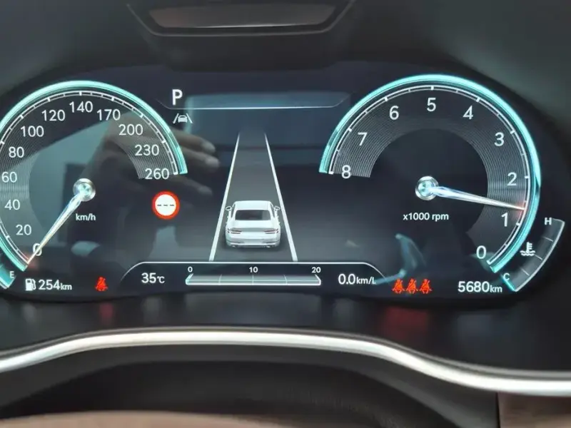 2023 Genesis G80 с пробегом 5 678 км
