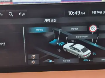 2023 Genesis G80 с пробегом 5 678 км