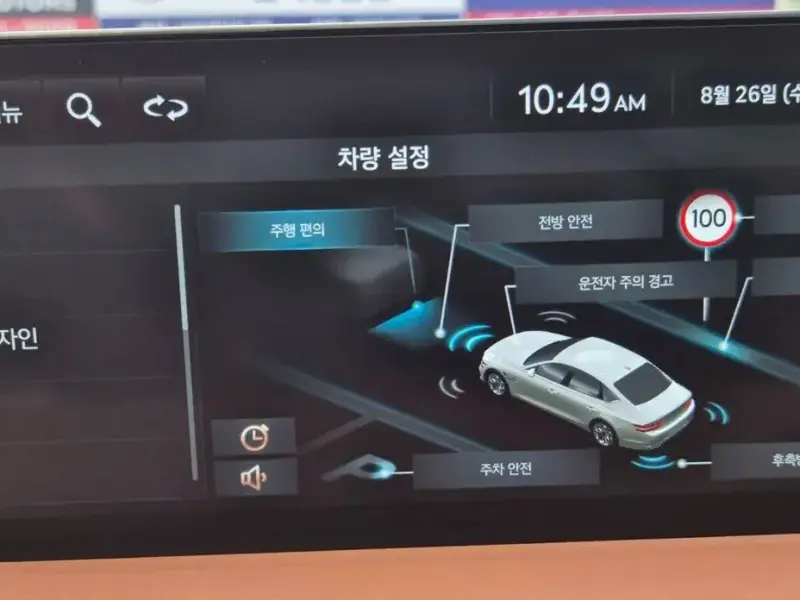 2023 Genesis G80 с пробегом 5 678 км