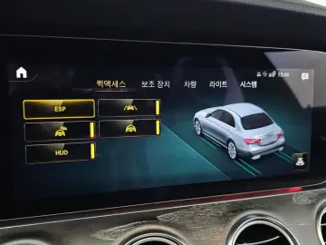 2022 Mercedes-Benz E-Класс с пробегом 63 030 км