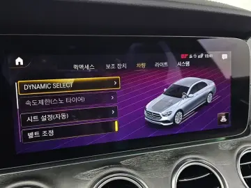 2022 Mercedes-Benz E-Класс с пробегом 63 030 км