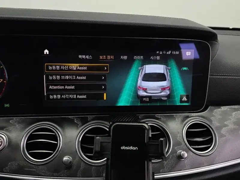 2022 Mercedes-Benz E-Класс с пробегом 100 522 км