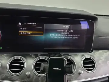 2022 Mercedes-Benz E-Класс с пробегом 100 522 км