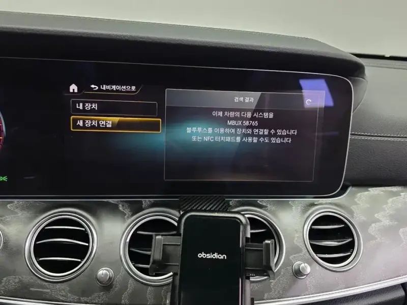 2022 Mercedes-Benz E-Класс с пробегом 100 522 км